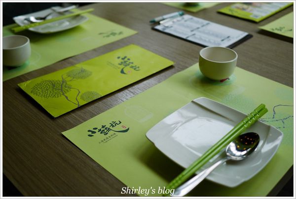 小蔬杭：捷運大坪林站.小蔬杭上海風蔬食飲茶