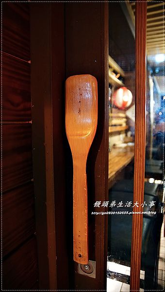 一串(串燒•酒場):【食記/台北市】濃濃的日式小店♪♪一串-串燒‧酒場♪♪