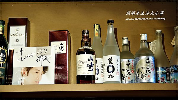 一串(串燒•酒場):【食記/台北市】濃濃的日式小店♪♪一串-串燒‧酒場♪♪