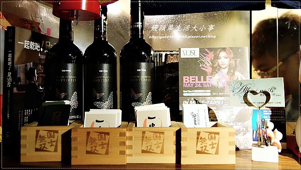 一串(串燒•酒場):【食記/台北市】濃濃的日式小店♪♪一串-串燒‧酒場♪♪