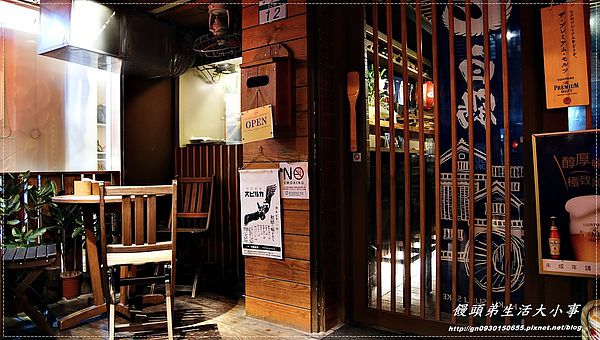 一串(串燒•酒場):【食記/台北市】濃濃的日式小店♪♪一串-串燒‧酒場♪♪