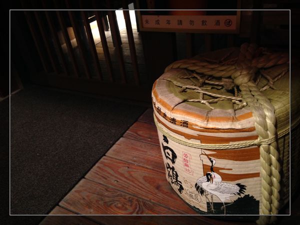 一串（串燒•酒場）：【券】【一串-串燒‧酒場】店家推薦餐點，雙人免費體驗！