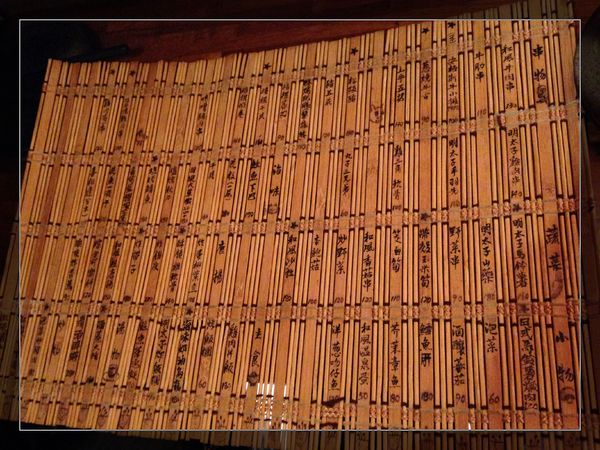 一串（串燒•酒場）：【券】【一串-串燒‧酒場】店家推薦餐點，雙人免費體驗！