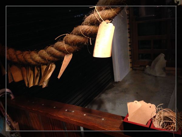 一串（串燒•酒場）：【券】【一串-串燒‧酒場】店家推薦餐點，雙人免費體驗！