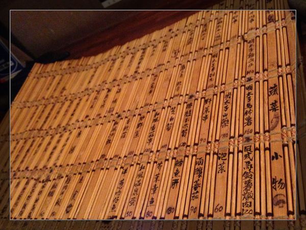 一串（串燒•酒場）：【券】【一串-串燒‧酒場】店家推薦餐點，雙人免費體驗！