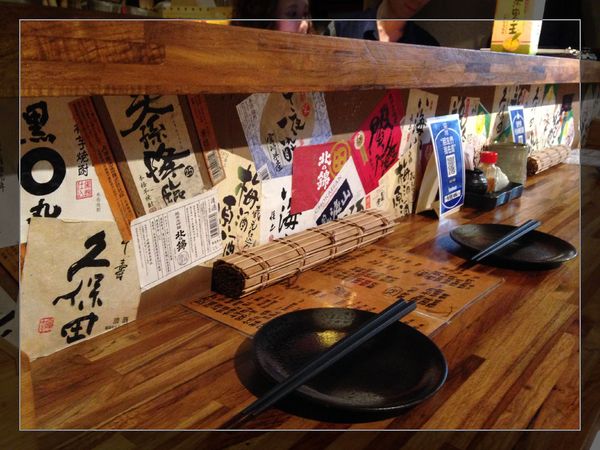 一串（串燒•酒場）：【券】【一串-串燒‧酒場】店家推薦餐點，雙人免費體驗！