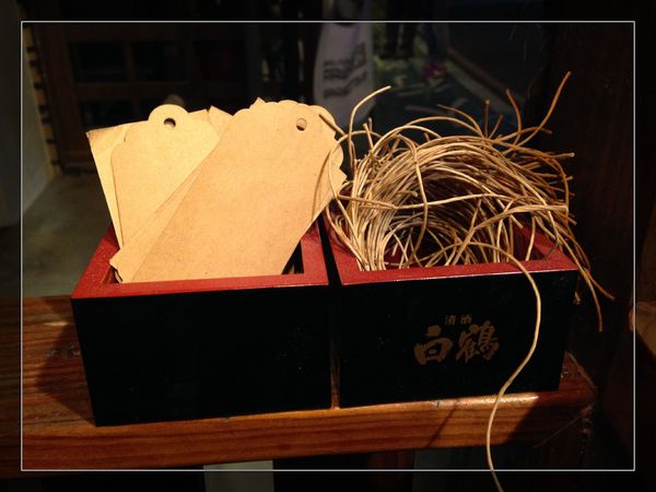 一串（串燒•酒場）：【券】【一串-串燒‧酒場】店家推薦餐點，雙人免費體驗！