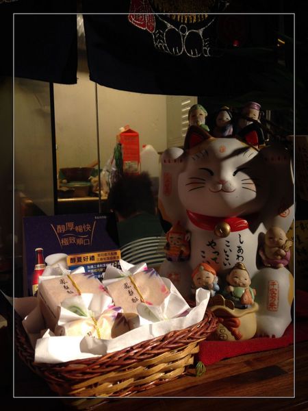 一串（串燒•酒場）：【券】【一串-串燒‧酒場】店家推薦餐點，雙人免費體驗！