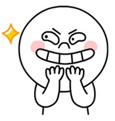 2013士林官邸菊展「菊世無雙」：『台北。展覽』【2013士林官邸菊展：菊世無雙】原來菊花也能這麼美