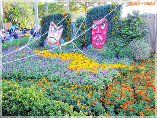 2013士林官邸菊展「菊世無雙」：『台北。展覽』【2013士林官邸菊展：菊世無雙】原來菊花也能這麼美