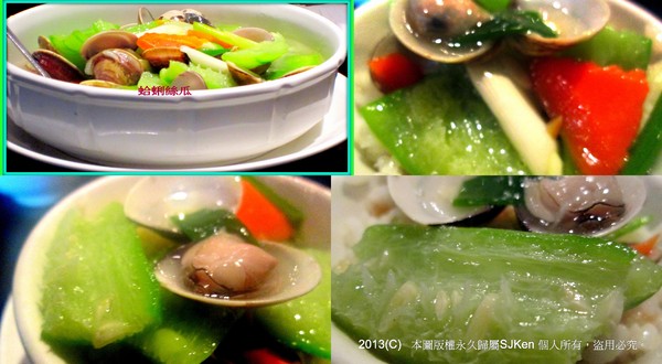 cm20130515_144431_611438_7a96d47c999ff1e