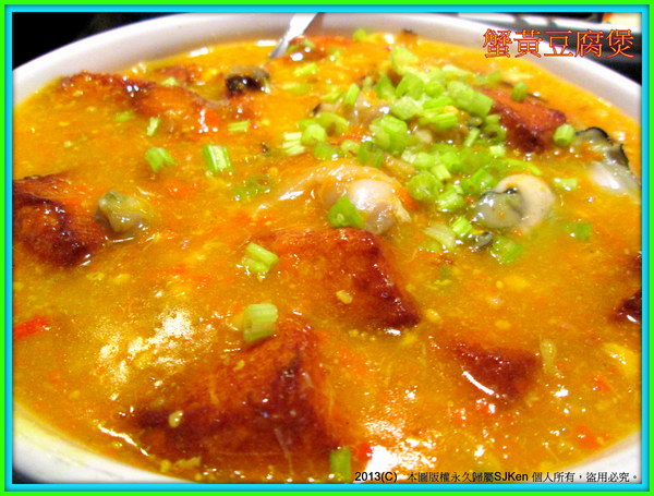 cm20130515_144431_611438_fdb305b469fb5e0