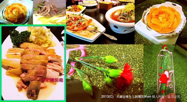 cm20130515_144431_611438_0fa1206e87d6f07