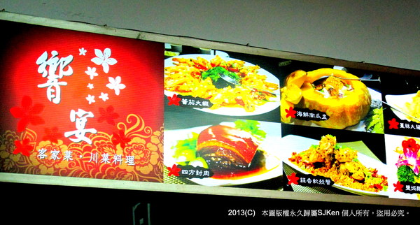 cm20130515_144431_611438_39c64fbd79686f7