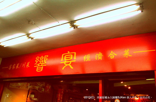 cm20130515_144431_611438_b2980a25555233c