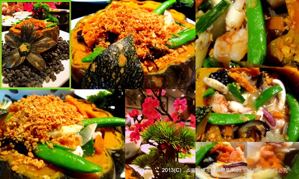 cm20130515_144431_611438_bf087fe62b68e5a