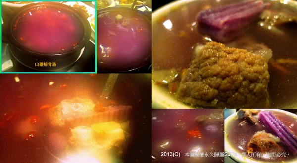 cm20130515_144431_611438_ab6d61ccb666e04