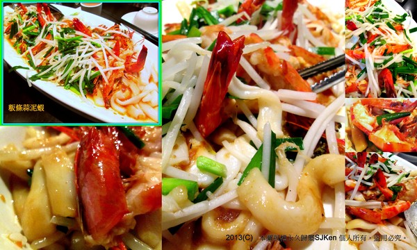 cm20130515_144431_611438_d8c4ef578381bed