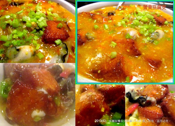 cm20130515_144431_611438_dbc79e243e3888e