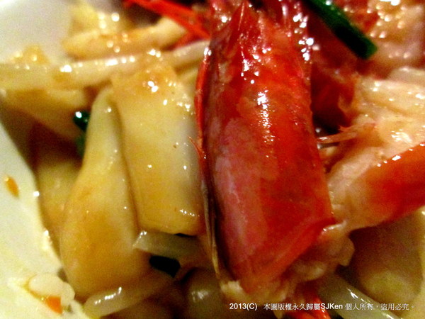 cm20130515_144431_611438_cf1439b6ce8f1bc