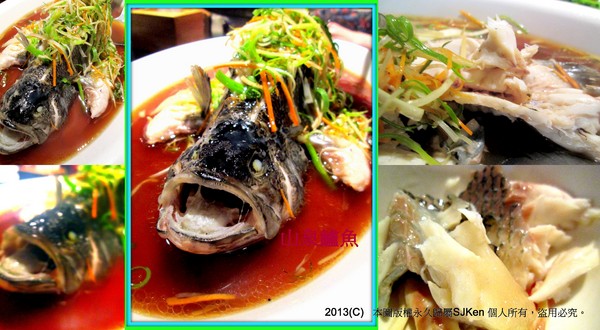 cm20130515_144431_611438_f69fb502cfe52d5