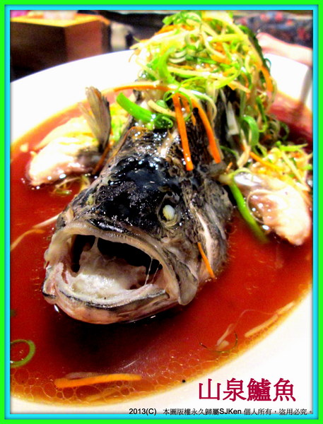 cm20130515_144431_611438_2a775a078c488fb