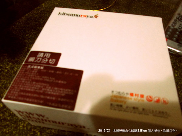 cm20130515_144431_611438_c96fe482e3ae06d