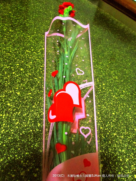 cm20130515_144431_611438_474e9d4a212c3f3