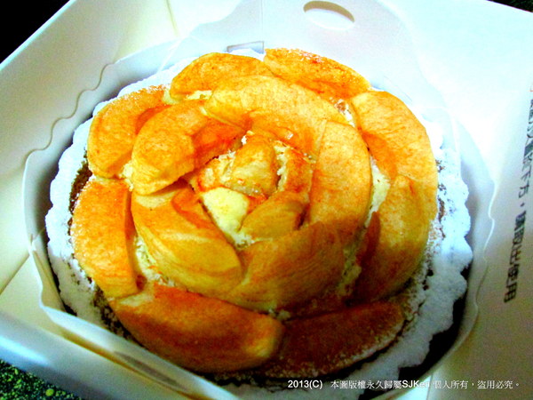 cm20130515_144431_611438_c41a5201db1a6e5