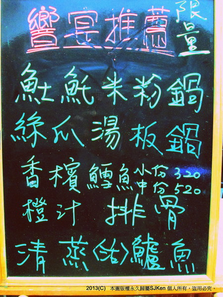 cm20130515_144431_611438_338a0c783af30e7