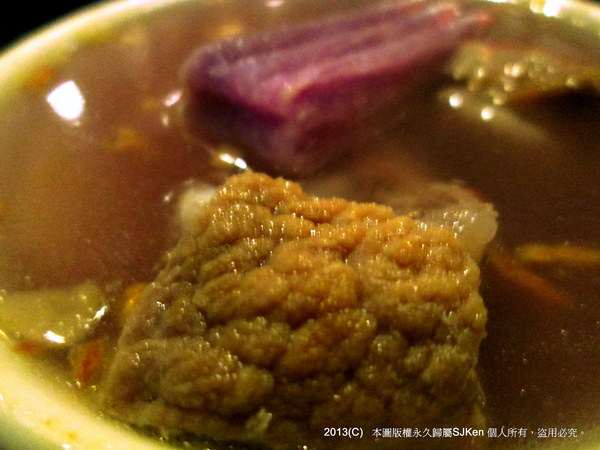 cm20130515_144431_611438_0a0fa2eda92c36a