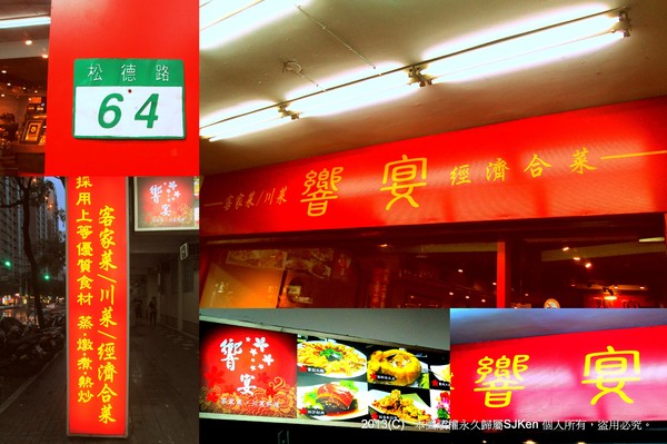 cm20130515_144431_611438_3f27cc6afc21c3e