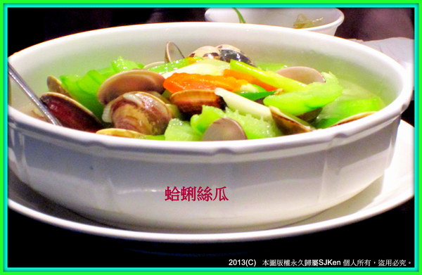 cm20130515_144431_611438_c6798da6d291540