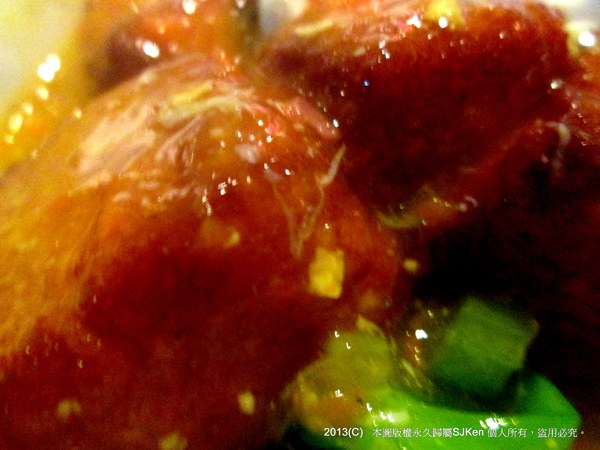 cm20130515_144431_611438_88855df18152a18