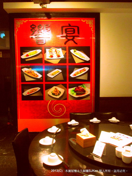 cm20130515_144431_611438_bc9c7621e39504e