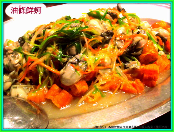 cm20130515_144431_611438_02bdc312c7e5329