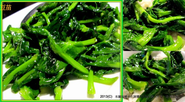 cm20130515_144431_611438_565bb889d1187ea