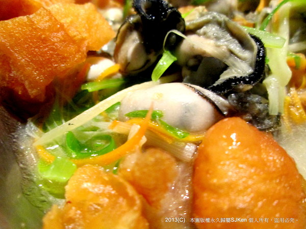 cm20130515_144431_611438_f621bdb8c495013