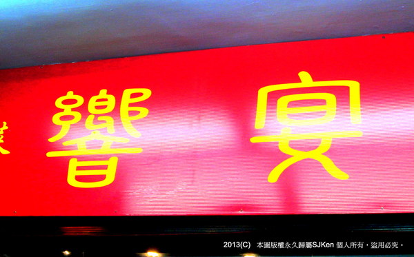 cm20130515_144431_611438_fe0d180623b0eb0