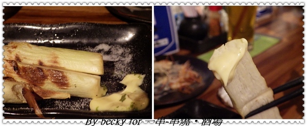 一串（串燒•酒場）：盡情暢飲暢談的好去處～一串-串燒‧酒場