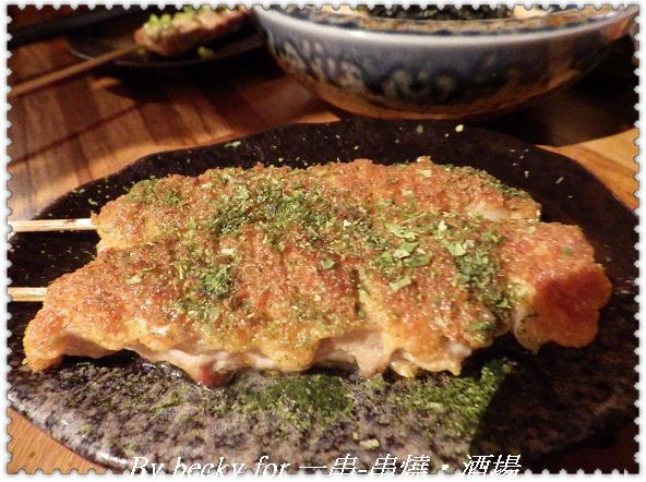 一串（串燒•酒場）：盡情暢飲暢談的好去處～一串-串燒‧酒場