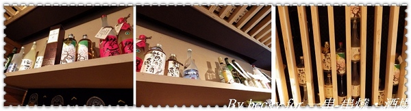 一串（串燒•酒場）：盡情暢飲暢談的好去處～一串-串燒‧酒場