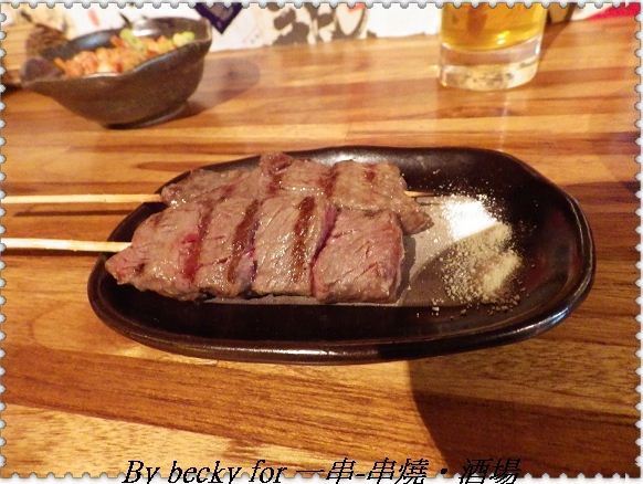 一串（串燒•酒場）：盡情暢飲暢談的好去處～一串-串燒‧酒場