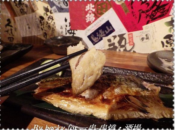 一串（串燒•酒場）：盡情暢飲暢談的好去處～一串-串燒‧酒場