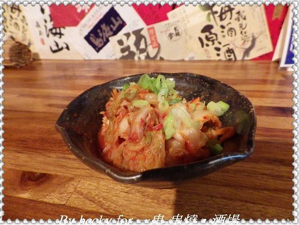 一串（串燒•酒場）：盡情暢飲暢談的好去處～一串-串燒‧酒場