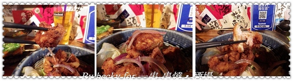 一串（串燒•酒場）：盡情暢飲暢談的好去處～一串-串燒‧酒場