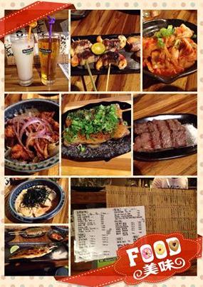 一串（串燒•酒場）：盡情暢飲暢談的好去處～一串-串燒‧酒場