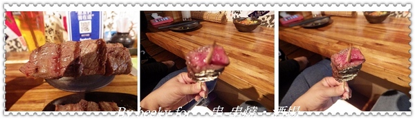 一串（串燒•酒場）：盡情暢飲暢談的好去處～一串-串燒‧酒場