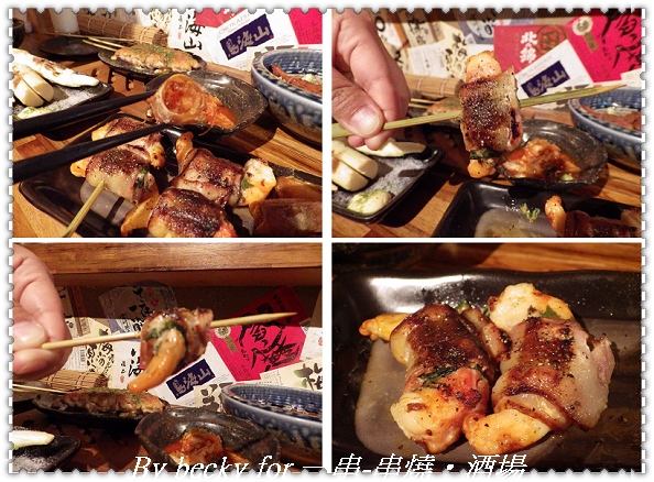 一串（串燒•酒場）：盡情暢飲暢談的好去處～一串-串燒‧酒場