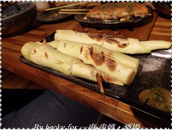 一串（串燒•酒場）：盡情暢飲暢談的好去處～一串-串燒‧酒場